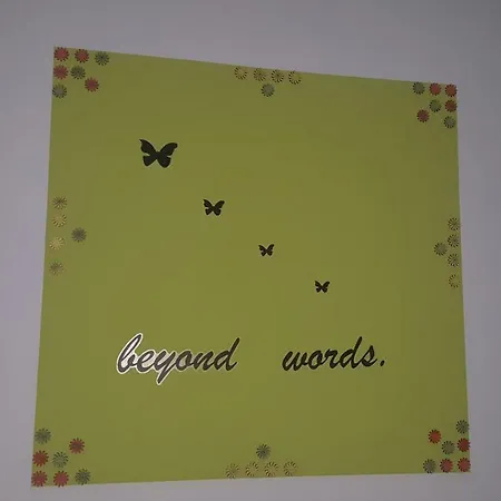 Apartma Sebastjan Near Terme Paradiso * Dobova